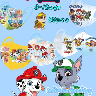 เด็กอายุ 3-12 เด็กชาย Woof Team series หน้ากาก 3 มิติการ์ตูนน่ารักสําหรับโรงเรียนใช้ 50 ชิ้นสุ่มผสมและจับคู่บรรจุแยกชิ้นเพื่อป้องกันมุมตา
