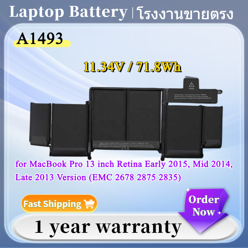 ⭐A1493 A1582 A1502 Battery for MacBook Pro 13 inch Retina [Early 2015, Mid 2014, Late 2013 Version]