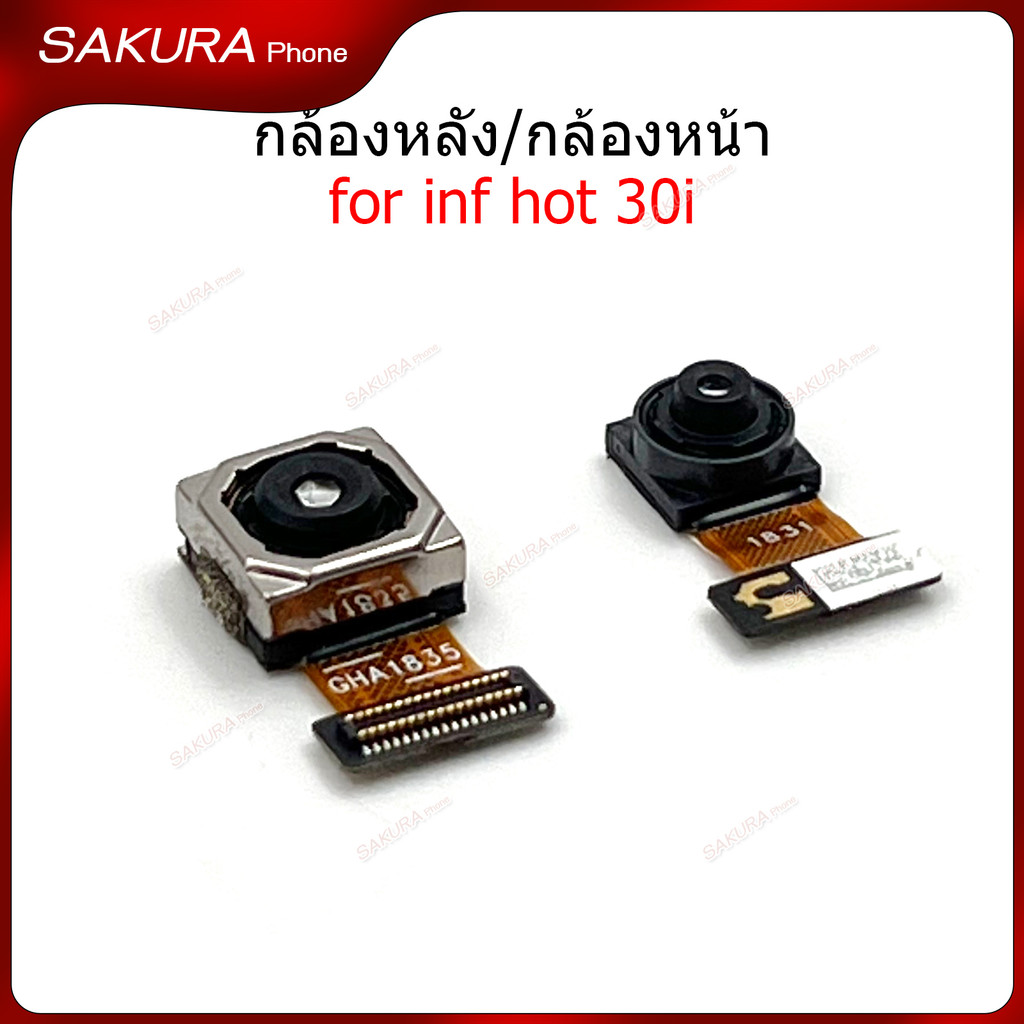 กล้องหน้า hot 30i กล้องหลัง สำหรับ infinix hot 30i แพรกล้อง