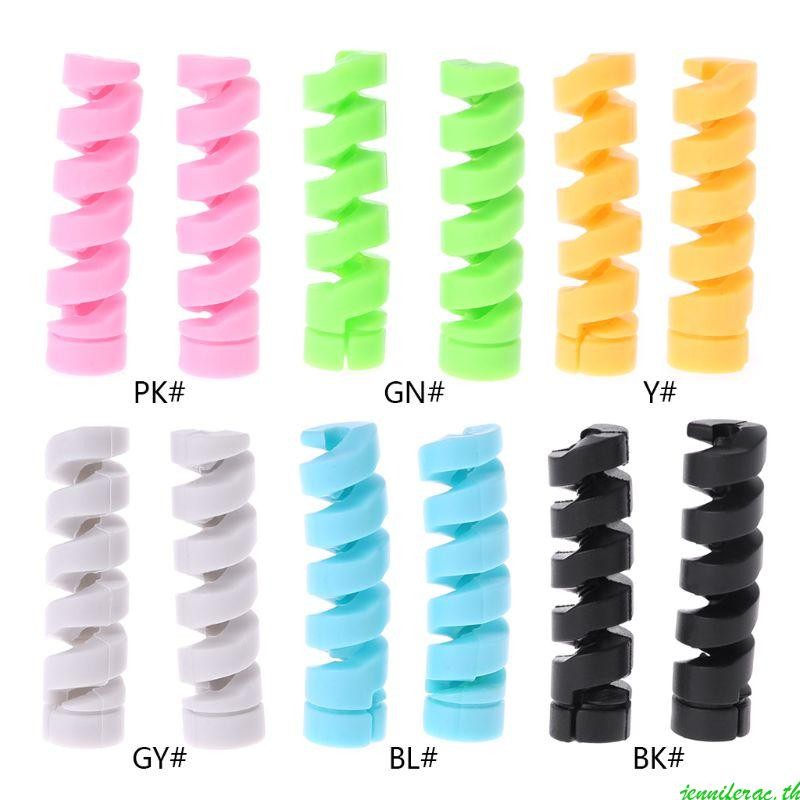 2pcs Cable Protector Bobbin Winder Data Line for Case Rope for Protection Spring