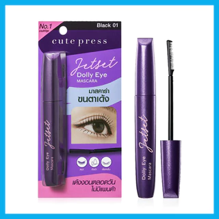 Cute Press Jet Set Dolly Eye Mascara 7g มาสคาร่าหัวแปรงหวีดอลลี่.