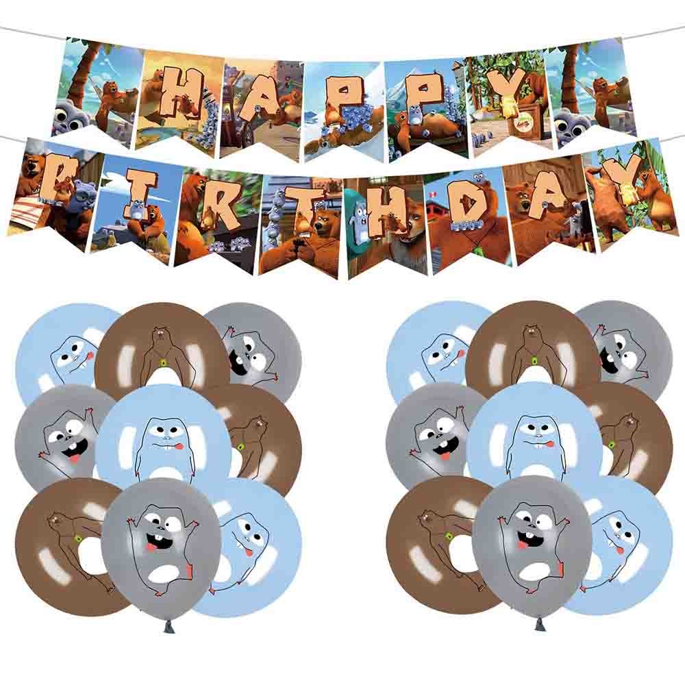 การ์ตูน Grizzy and the Lemmings ตกแต่งงานปาร์ตี้ Set Banner Balloons เค้ก Topper