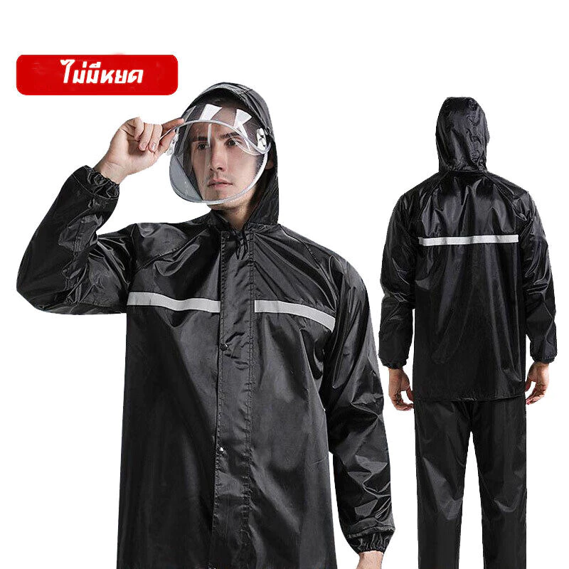 ชุดเสื้อและกางเกงกันฝน มีแถบสะท้อนแสง รุ่นหมวกติดเสื้อ thumbnail 9