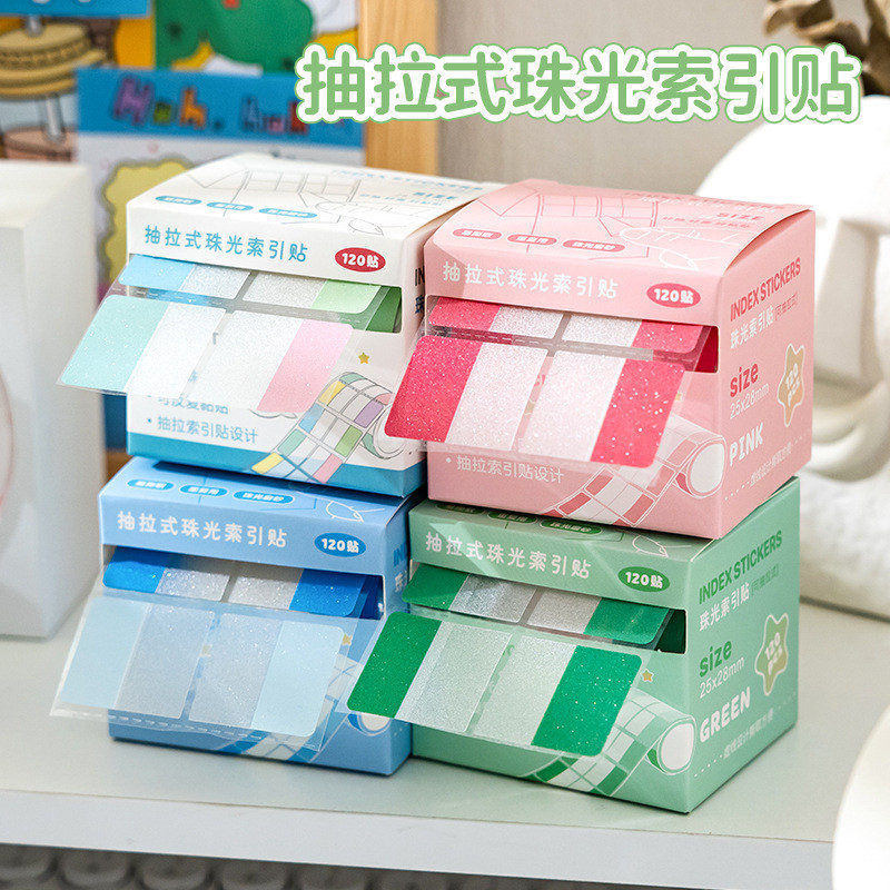 Pull-out Pearlescent Index สติกเกอร์กาวมูลค่าสูงการเรียนรู้การจําแนกสติกเกอร์ Marker ข้อความ Memo Index Sticky Notes