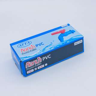 **ยกกล่อง12ชิ้น** ก็อกน้ำ ก๊อกน้ำ PVC 1/2