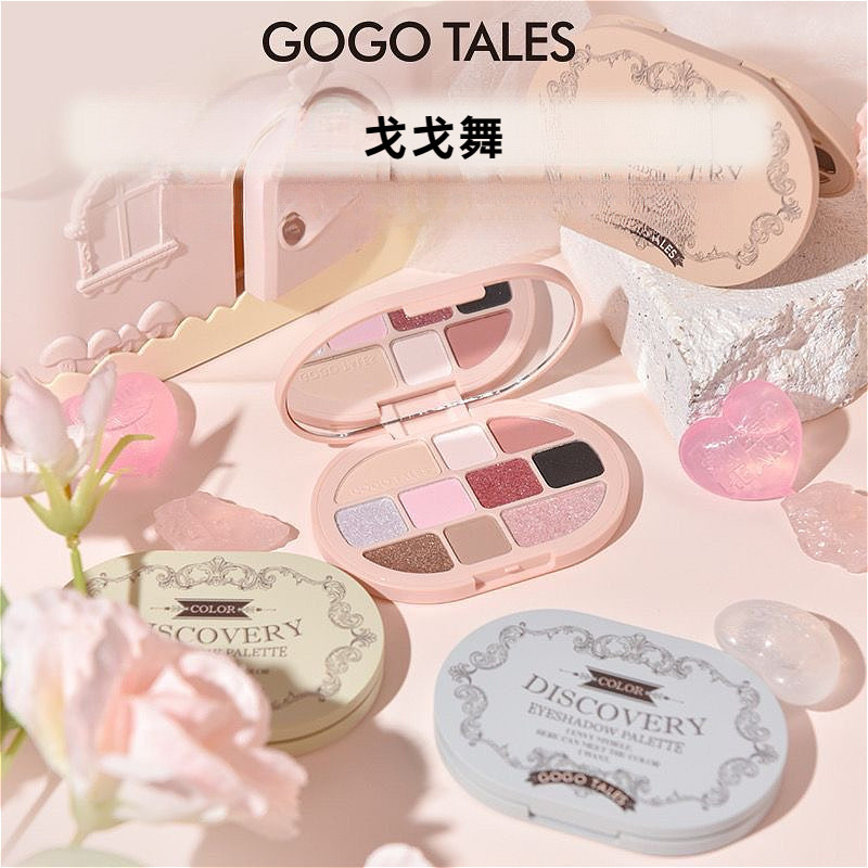 Gogo TALES พาเลทอายแชโดว์ ไฮไลท์คอนทัวร์ เนื้อแมตต์ สีน้ําตาลนม
