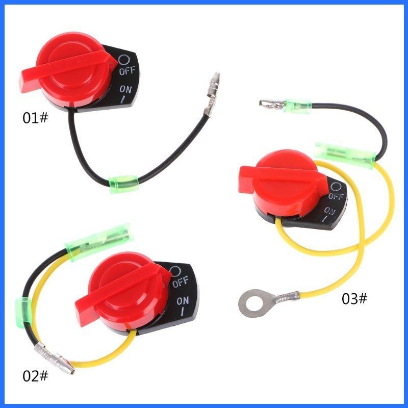 Con สวิตช์ควบคุมเครื่องยนต์ สําหรับ GX110 GX120 GX160 GX200