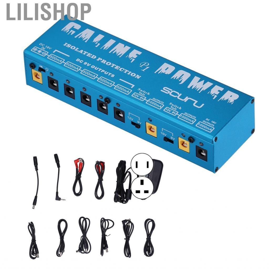 Lilishop CP-05 พาวเวอร์ซัพพลายแบบเหยียบเอฟเฟกต์กีตาร์แบบหลายทาง P1 แบบแยก