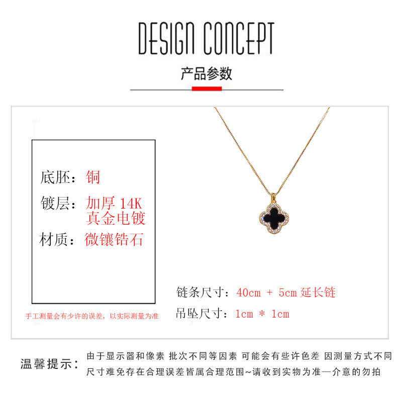 รองเท้าแฟชั่น ประดับเพทาย ลายดอกไม้ สี่แฉก สวยหรู แบบเรียบง่าย สไตล์เกาหลี - รูปที่ 6