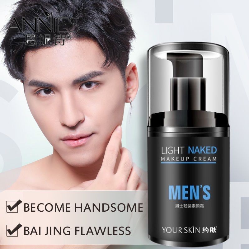 Your Skin ครีมบํารุงผิวหน้าผู้ชาย ปรับสีผิวให้กระจ่างใส ครีมแต่งหน้าเปล่า ให้ความชุ่มชื้นยาวนาน ควบคุมความมัน เครื่องแบบคนขี้เกียจ ครีม