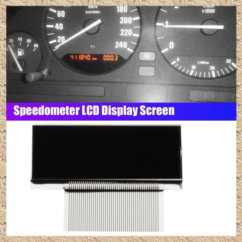 [U Q O E] อะไหล่หน้าจอ LCD มาตรวัดความเร็ว แบบเปลี่ยน สําหรับ E34 1 ชิ้น