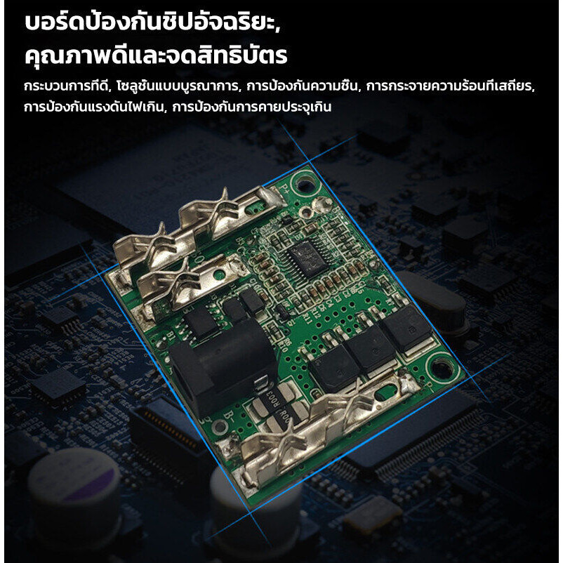 แบตเตอรี่ Makita เหมาะสำหรับเลื่อยไฟฟ้า สว่านไฟฟ้า เครื่องตัดหญ้าไฟฟ้า เครื่องบดมุมเครื่องมือไฟฟ จอแสดงผลที่มีแบตเตอรี่