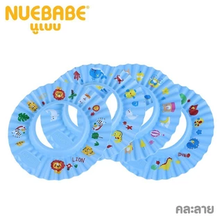 Nuebabe หมวกกันแชมพูพิมพ์ลาย สีสันสวยงาม