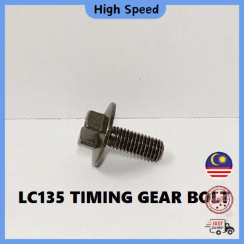 YAMAHA LC135 135LC LC 135 TIMING GEAR BOLT SPROCKET CAM CHAIN SCREW TIMING GEAR SKRU DECOM ปั๊มน้ํา