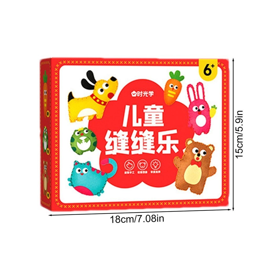 เย็บสักหลาดสัตว์ ทําเอง เครื่องประดับตุ๊กตา ทําเอง ชุดเย็บผ้าหัตถกรรมและเย็บเครื่องประดับตุ๊กตาเรียนรู้ที่จะเย็บรูปสัตว์การศึกษาเริ่มต้น yontnth - รูปที่ 7