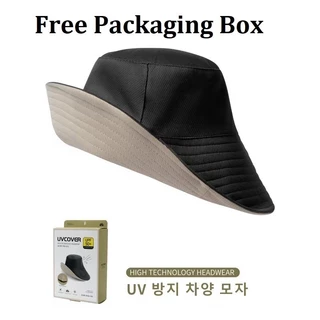 หมวกกันแดดญี่ปุ่น ป้องกันรังสียูวี ปีกกว้าง UV99% UPF50+ UV Cut Protection Sun Hat Kirarista Netty