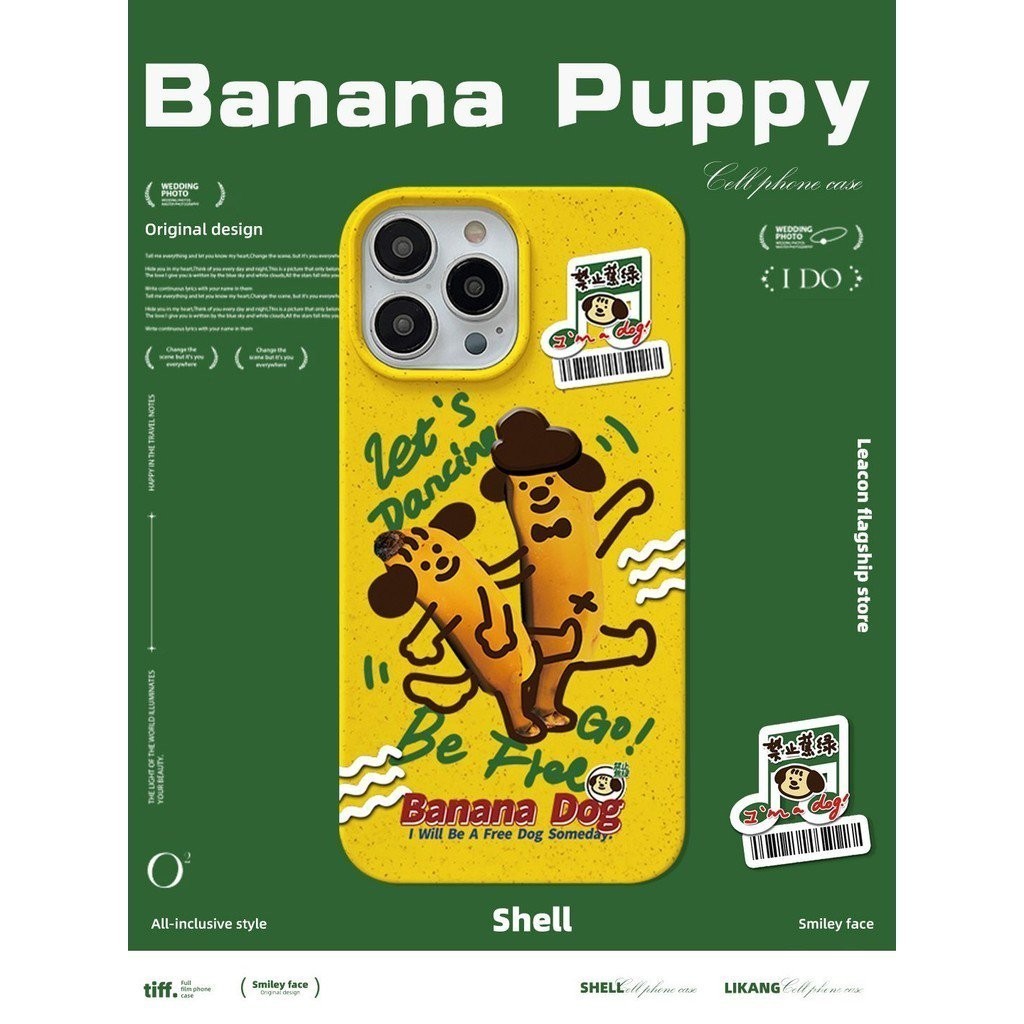 Banana Puppy สไตล ์ ใหม ่ เหมาะสําหรับ Apple IPHONE15 14 13 12 11promax/pro XSMAX/XR/XS 7/8plus Influencer Street Wear ข ้ าวสาลีเคสโทรศัพท ์ LTFG