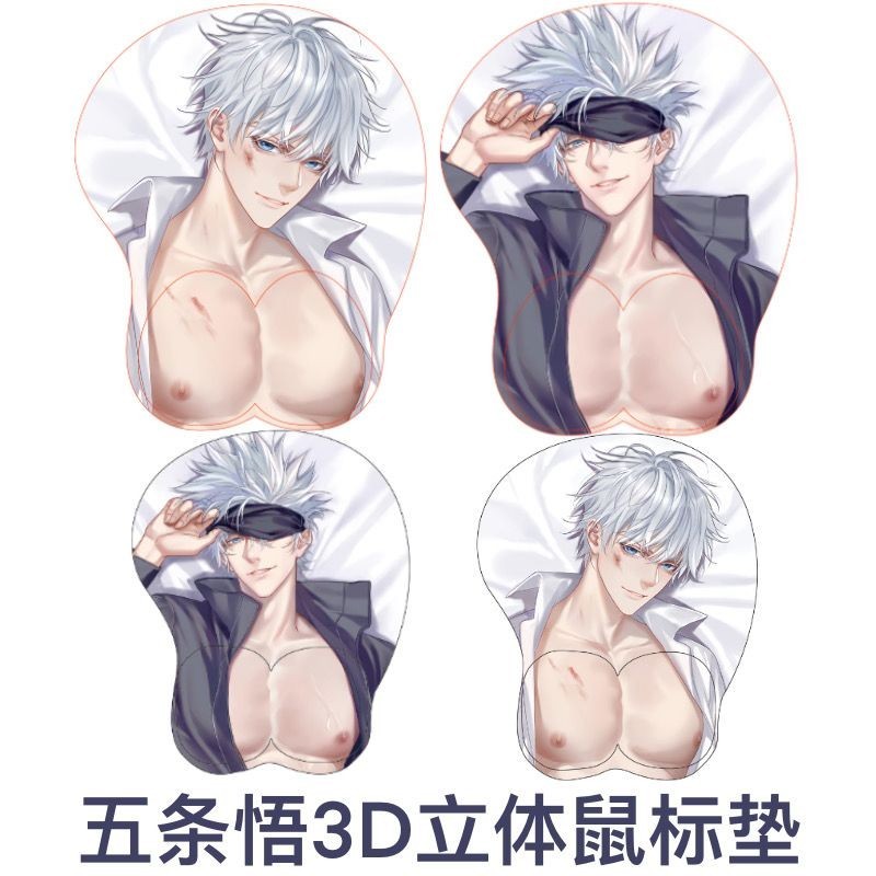 Jujutsu Kaisen แผ ่ นรองเมาส ์ Satoru Gojo 3D สเตอริโอแผ ่ นรองเมาส ์ พร ้ อมข ้ อมืออะนิเมะโต ๊ ะการ ์ ตูน Xmas ของขวัญตกแต ่ งโต ๊ ะ