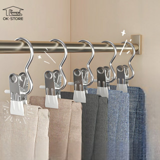 ไม้แขวนเสื้อสเตนเลส อเนกประสงค์ กันลื่นกันลม คลิปหนีบผ้า ถุง…