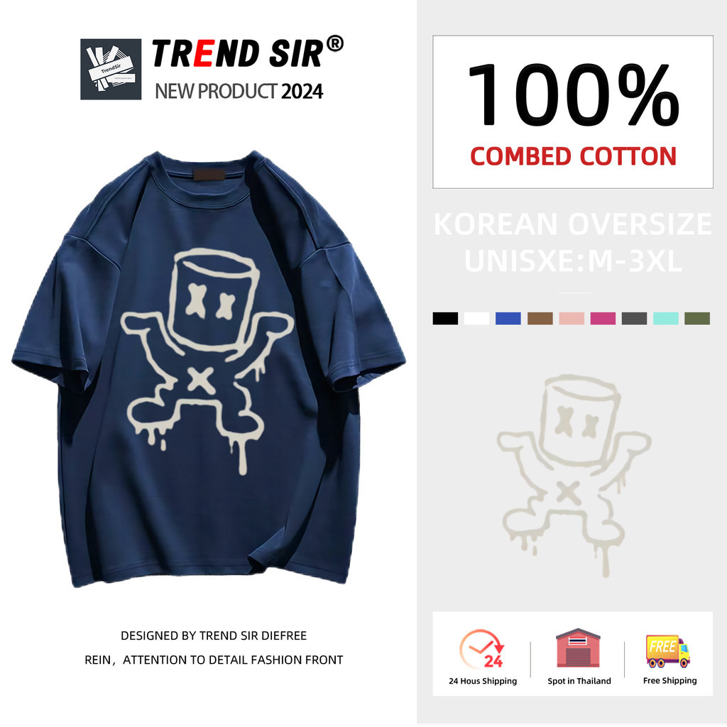 TrendSir 🔥มาใหม่ ลายเยอะ ผ้าดีมาก🔥 เสื้อยืดผ้าคอตตอน เสื้อยืด oversize หมวกรีไซเคิลแบบตลกน่ารัก 😜100% Cotton 9สี M-3XL