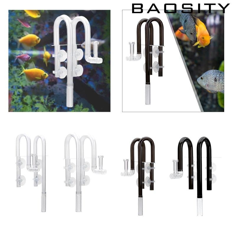[Baosity] Aquarium Lily Pipe Inflow/outflow ปรับ The Flow 12/16mm