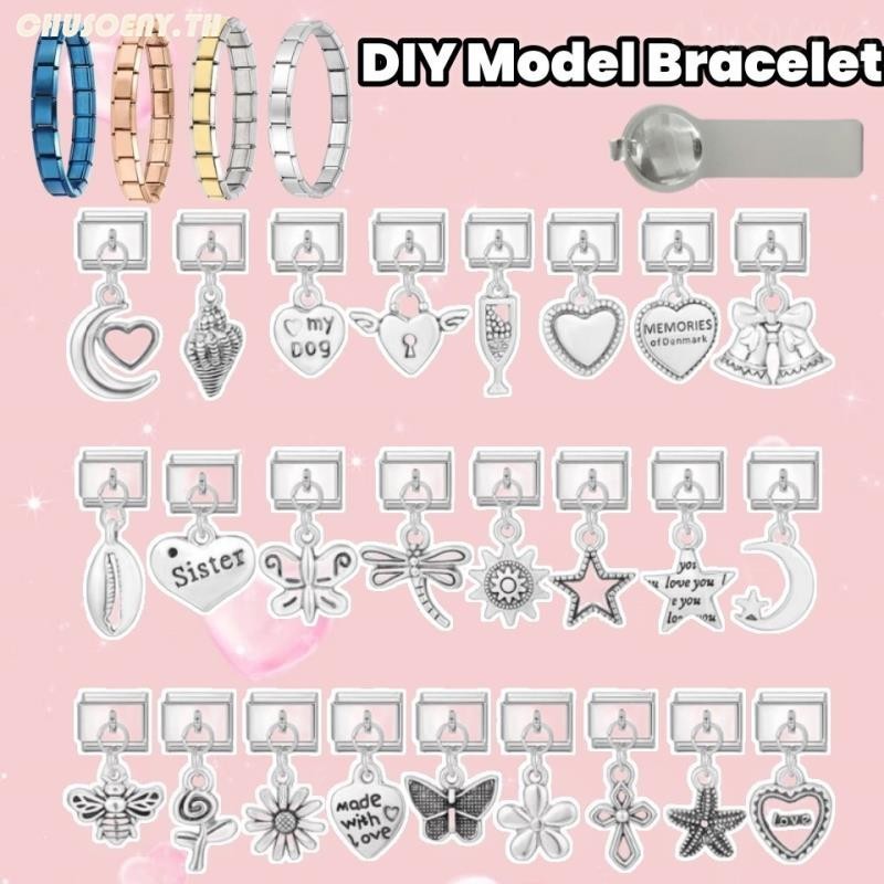 DIY ภาษาอิตาลี เสน่ห์ สร้อยข้อมือ ข้อต่อฟิตติ้ง 9 มม Diy แฟชั ่ นเครื ่ องประดับอุปกรณ ์ เสริม Retro บุคลิกภาพโมดูลสร ้ อยข ้ อมืออุปกรณ ์ เสริมสแตนเลสสีโมดูลสร ้ อยข ้ อมือวันวาเลนไทน ์ สร ้ อยข ้ อมือ