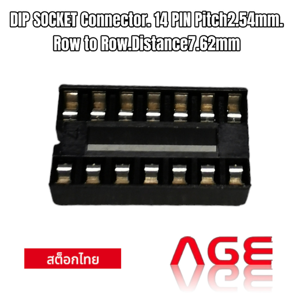 IC DIP SOCKET Connector 14 PIN Pitch 2.54mm, Row to Row 7.62mm