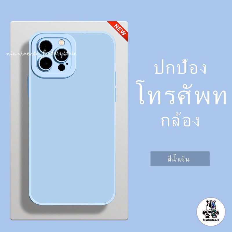 🔥จัดส่งทันที🔥For iPhone 11 13 Case For เคสไอโฟน14 15 12 Pro Max X XR XS MAX 7 8 14 15 Plus รุ่น TPU กรณีซิลิโคนนุ่ม - รูปที่ 7
