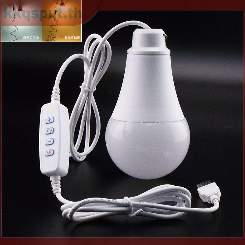 Usb หลอดไฟ LED 5V 3W 10W อ่านโคมไฟกลางคืนแขวนผนังกลางแจ้งสําหรับ Camping Home หลอดไฟ Dimming Light Ball THK2