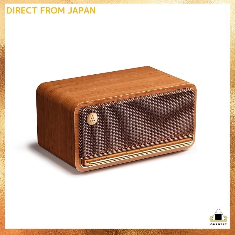 Edifier MP230 Speaker Bluetooth Speaker Wood Wireless Small 16-Hour Music Playback TF Card Type-C Rechargeable Bass Player AUX Compatible As a Gift