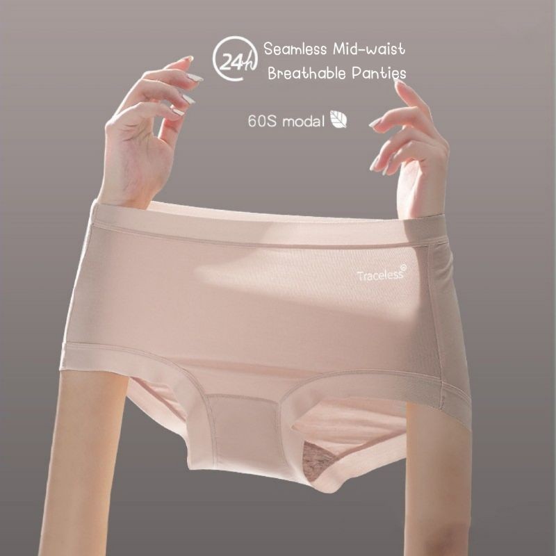 Tracless 60s Modal Thin ชุดชั ้ นใน ( M-2XL นุ ่ มมาก ระบายอากาศได ้ ดี )