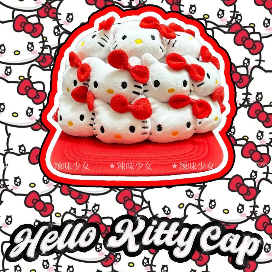 Fxdazi * หมวกที่ไม่ซ้ํากันสาวเผ็ด Original kitty หมวกแมวหัวแมวตุ๊กตาน่ารัก Niche หมวกรถบรรทุก Childlike ของขวัญปรับ
