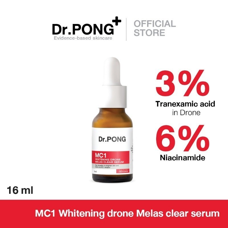 Dr. Pong MC1 WHITENING DRONE MELAS CLEAR SERUM ดอกเตอร์พงศ์ เอ็มซี1 ไวท์เทนนิ่ง โดรน เมลาส เคลียร์ เซรั่ม