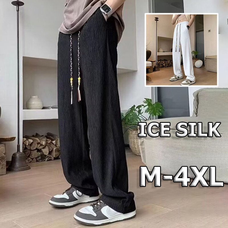 【 คุณภาพสูง 】 กางเกงตัดตรงหลวมผู ้ ชาย M-4XL ผ ้ าไหมน ้ ําแข ็ งลําลองกางเกงโอเวอร ์ ไซส ์ เนื ้ อกางเกงยาว