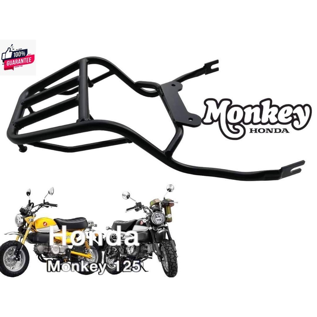 ตะแกรงท้าย Honda monkey 125