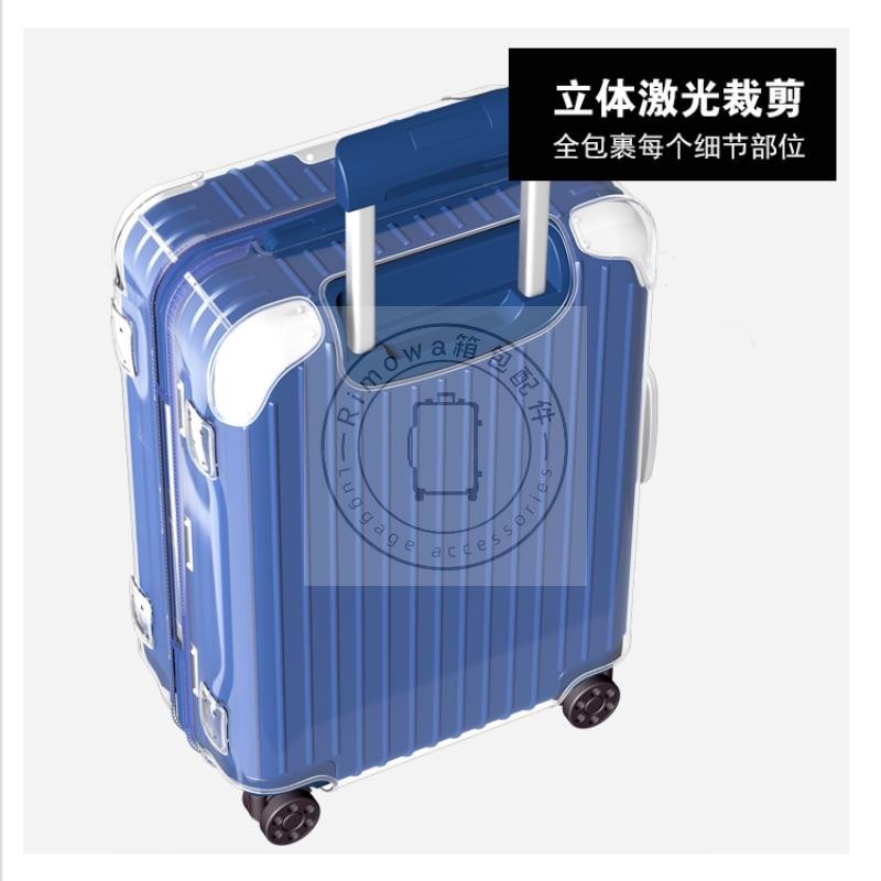 8853 88356 88573 rimowa กรณี hybrid กระเป๋าเดินทางป้องกันกรณี rimowa ป้องกันกรณี Boarding กรณี rimowwa กรณีรถเข็นกรณีป้องกันกรณีโปร่งใสฝาครอบ
