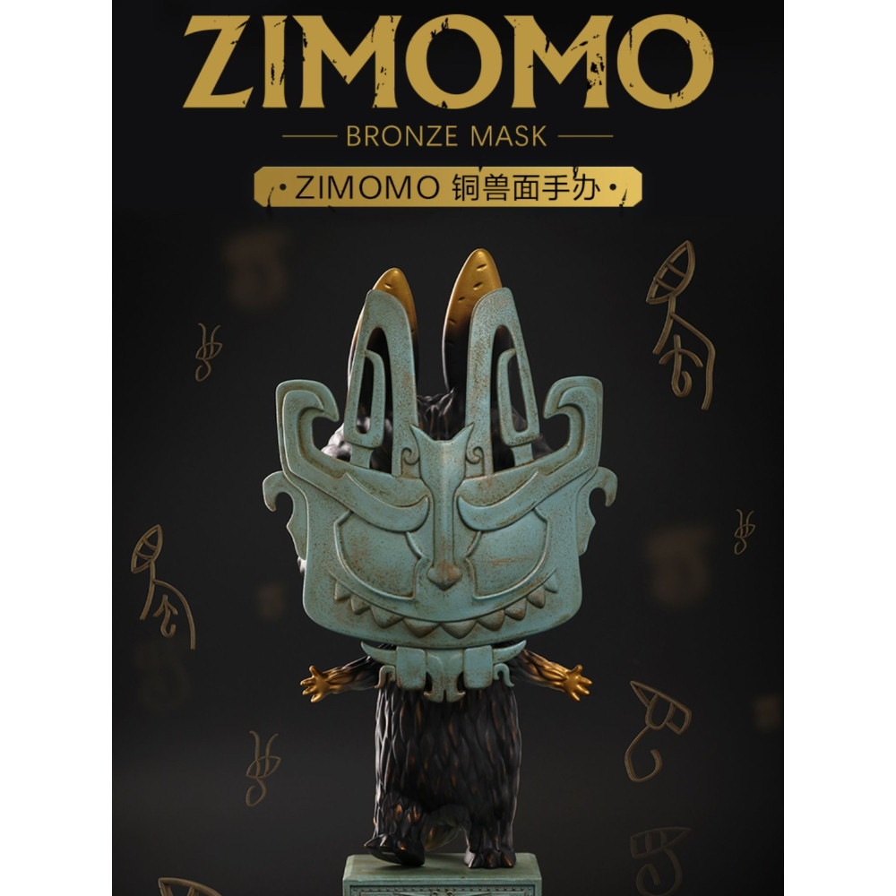 Labubu LABU Gold Face Bronze Man ZIMOMO Bronze Animal Face POPMART รูป Samsung Pile