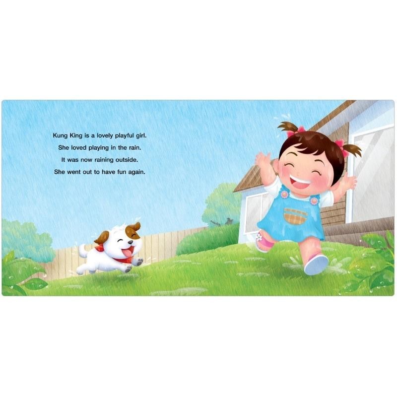 Rywdeeshop | กุ๋งกิ๋ง (แยกเล่ม) 2 ภาษา ใช้กับปากกาพูดได้(เล่มที่มีสัญลักษณ์ปากกา) PFK - รูปที่ 6