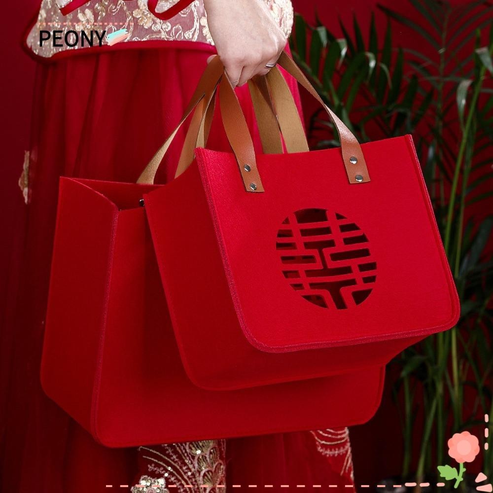 Peonypavilion Felt Gift Bag , PU Handle Felt Candy Lucky Bag, Senior Square Shape Storage Bag