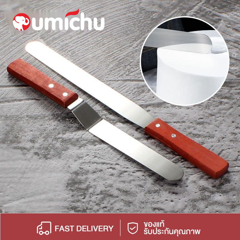 KOALA สปาตูล่า สเตนเลสแท้(ด้ามจับไม้) 6 8 10 12 นิ้ว  ที่ปาดเค้ก ที่ปาดหน้าเค้ก มีดปาดเค้ก ที่ปาดครีม สปาตูลา Sปาตูล่าแบ