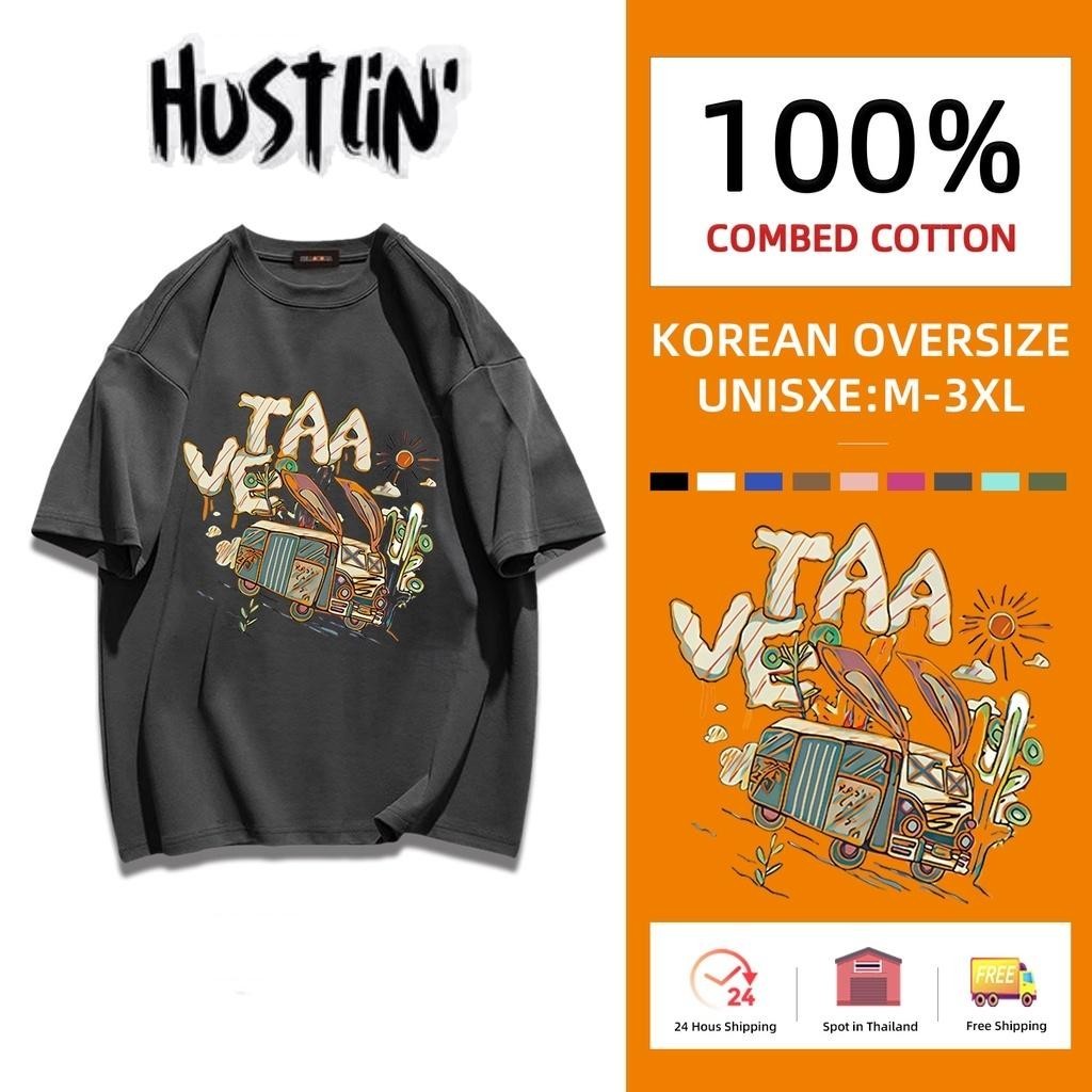 (พร้อมส่ง) oversize เสื้อยืด เสื้อแขนสั้นคอกลม เสื้อยืด โอเวอร์ไซซ์ สไตล์วินเทจ ลายการ์ตูน COTTON100% ผ้าแบบนุ่มพิเศษ
