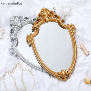 Kamembetbg Vintage แต่งหน้ากระจกทองกรอบกระจกตกแต่งผนังขนาดเล…