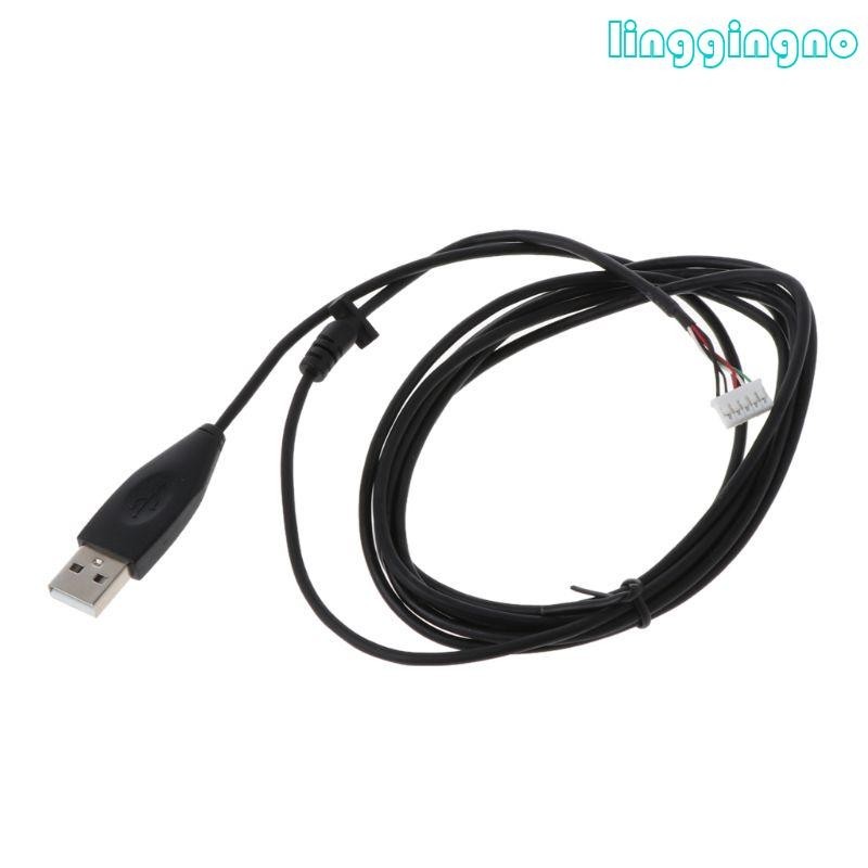 Rr สายเมาส ์ USB Wire Mice Cable Repair DIY สําหรับ G300 G300S
