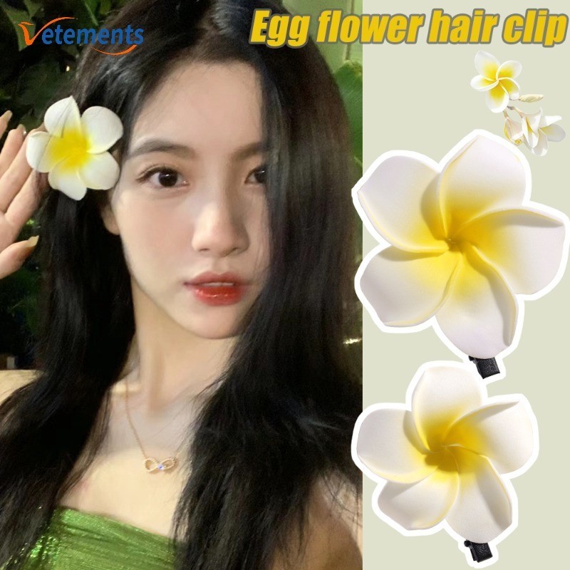 5 ชิ้น/เซ็ตหวานGradient Plumeriaดอกไม้กิ๊บติดผม-Artifical Egg Flower Hairpinsสําหรับผู้หญิงสาว-Hawaiian Beachเครื่องประดับผม
