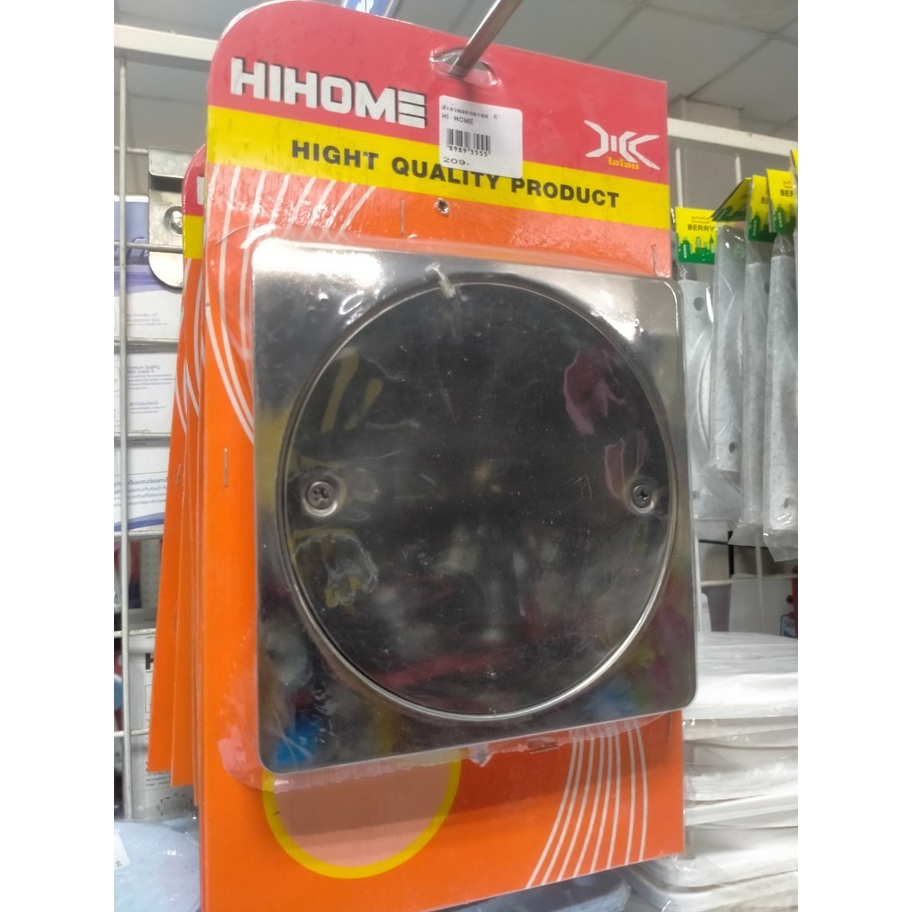 HIHOME ฝาส้วมสแตนเลสไซส์ 6 นิ้วฝาปิดท่อส้วมสแตนเลสไซส์ 6 นิ้วรุ่นหนาไม่เป็นสนิม