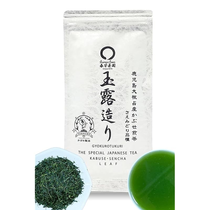 【made in japan】
[Spring Blossom Tea Garden] Chiran Green Tea Leaves from Kagoshima - Special Second 