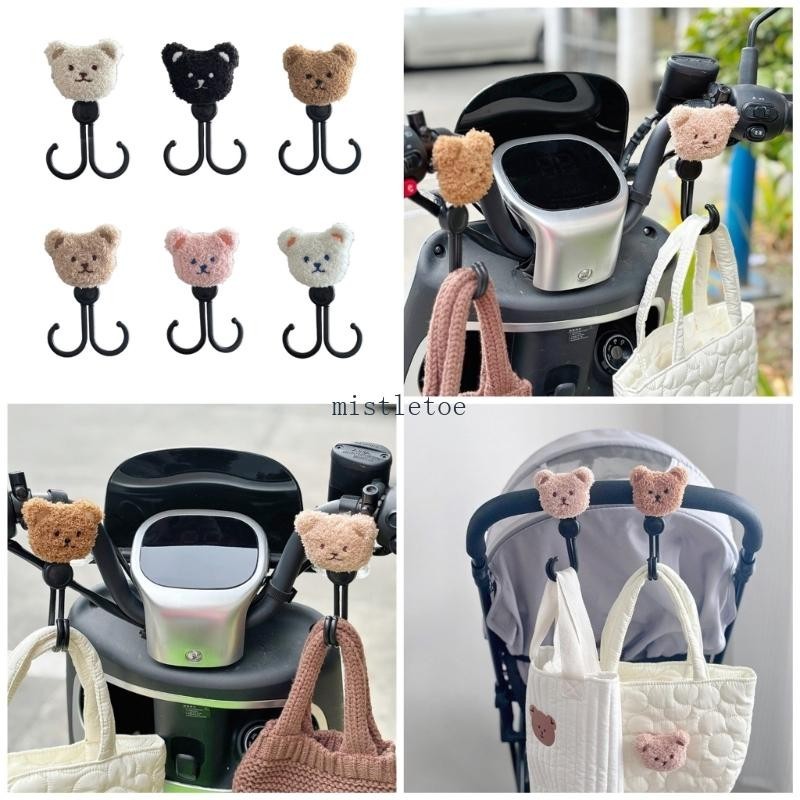 Mis การ์ตูนสัตว์รถเข็นเด็กตะขอรถเข็นเด็กทารก Organiser กระเป๋าคลิป Pram Hanger Rack