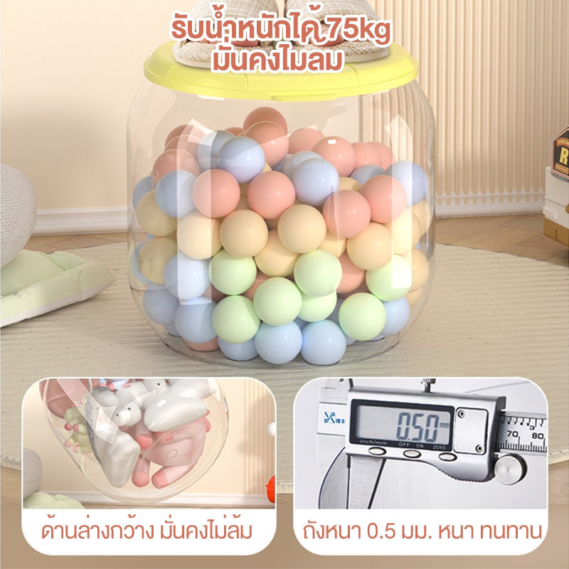 💥COD💥ถังเก็บตุ๊กตาแบบใส กล่องเก็บของพลาสติกใส อุจจาระ ทรงกลม อเนกประสงค์ ประหยัดพื้นที่ แบบพกพา วัสดุโปร่งใส - รูปที่ 5