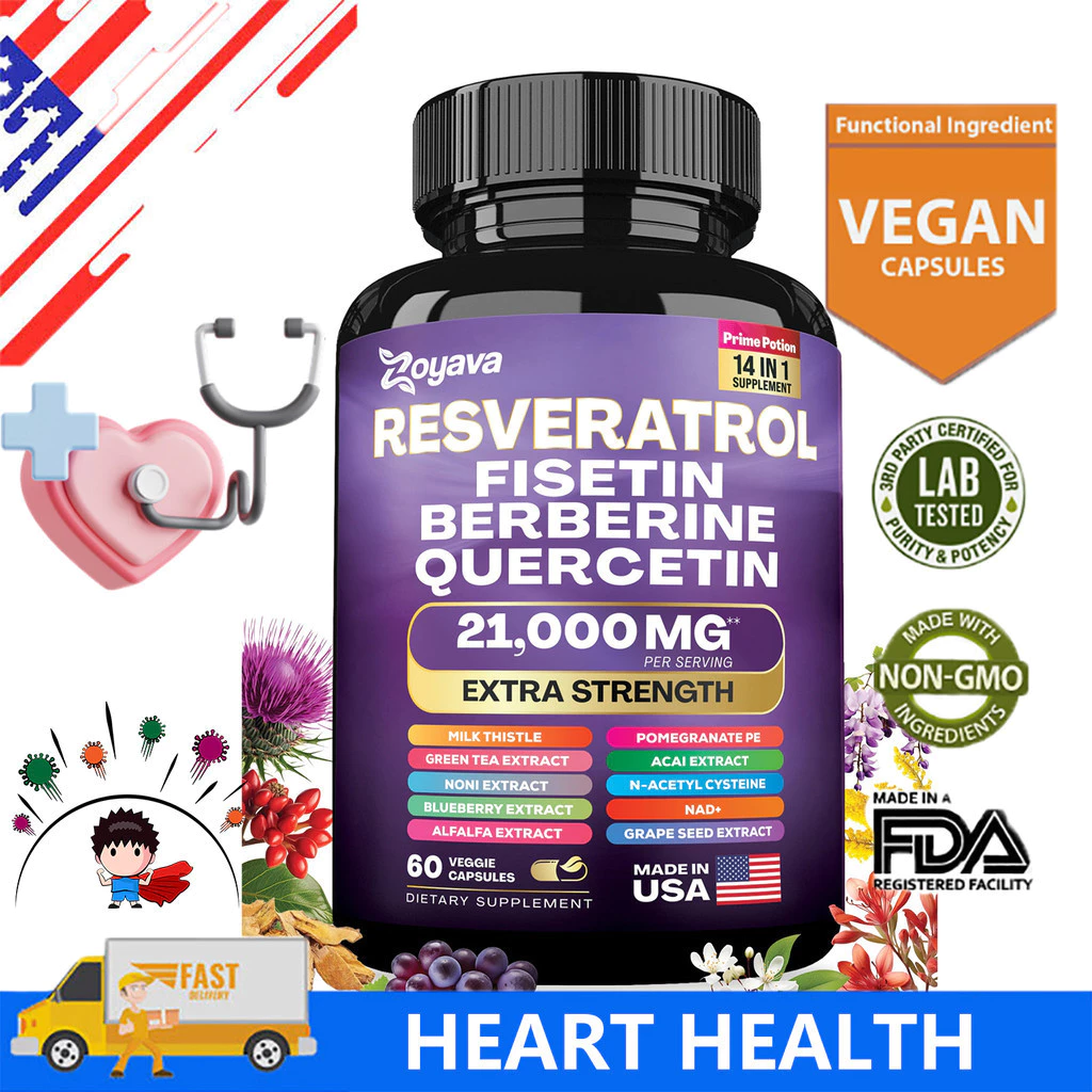 อาหารเสริม Resveratrol 12600mg Milk Thistle 900mg NAD + 100mg Berberine 4000mg Fisetin 500mg Quercetin 800mg