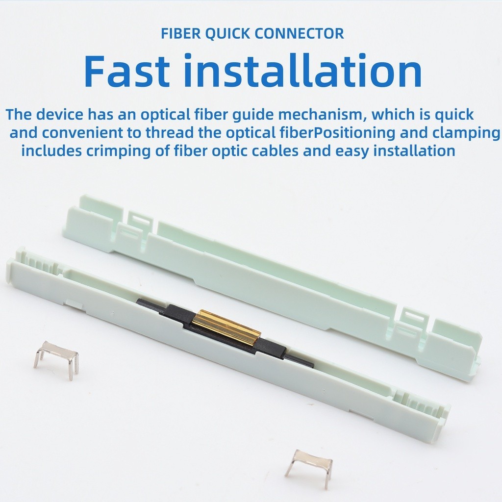 5PCS Fast Connector Bare Optical Fiber Cold Connector Drop Cable Splice Fiber Mechanical Splice L925